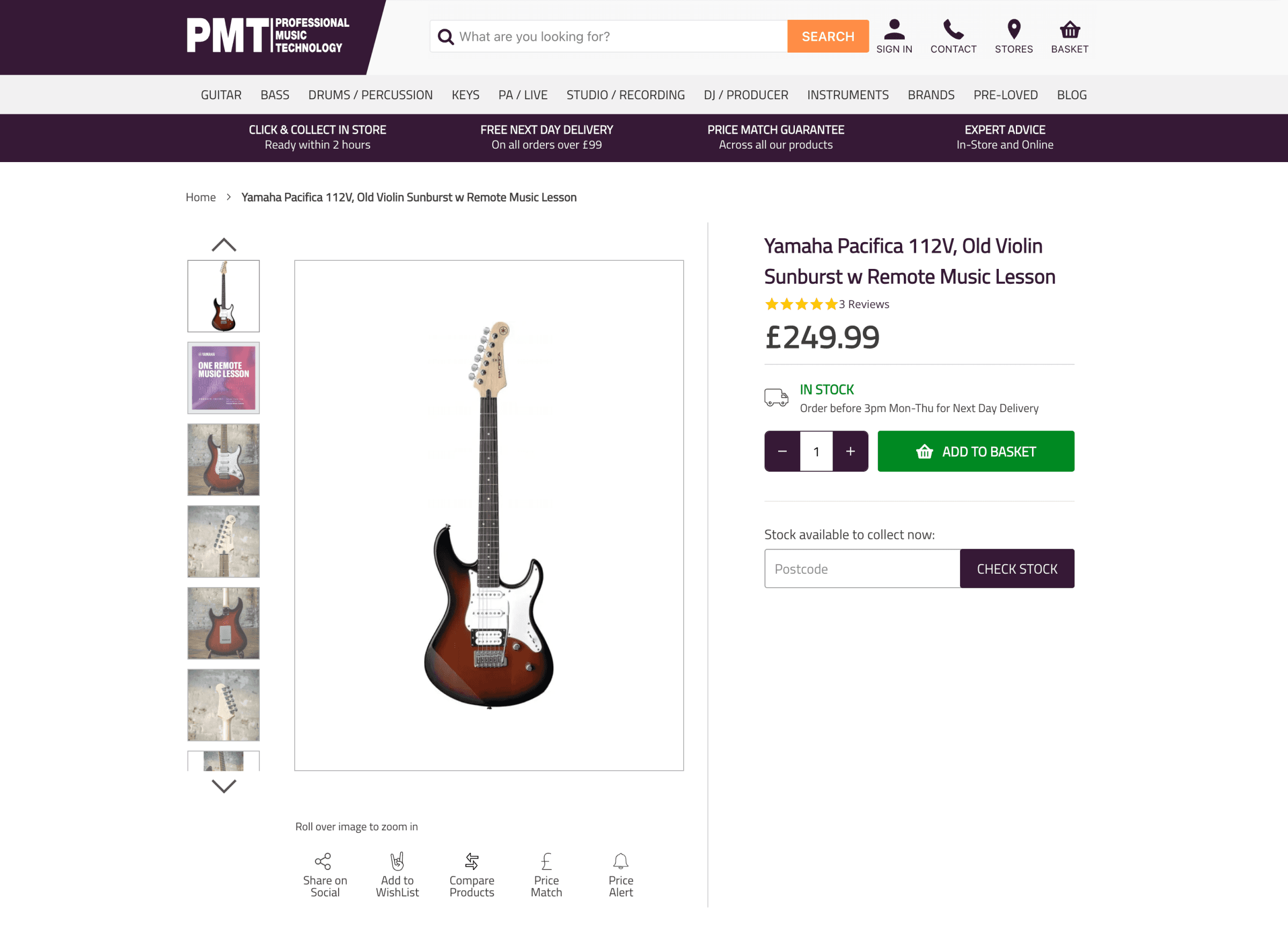 A screenshot of a product page for a guitar